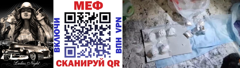 Все наркотики Абаза ГАШ  Каннабис  АМФ  Меф 