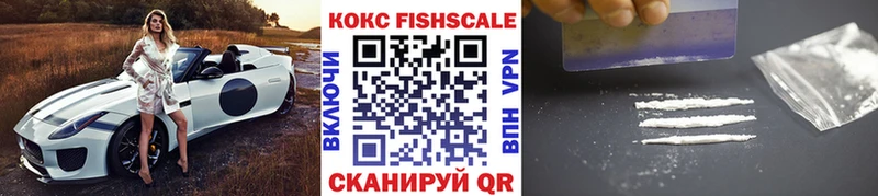 KRAKEN маркетплейс  Абаза  COCAIN Колумбийский 