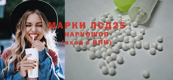 меф VHQ Абинск