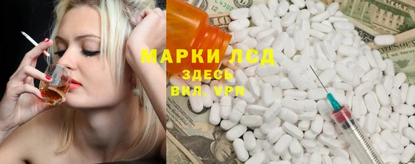 меф VHQ Абинск
