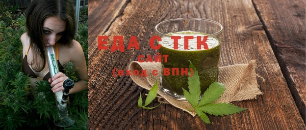 гашик Абдулино