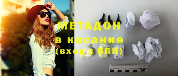 твердый Абаза