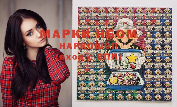 меф VHQ Абинск