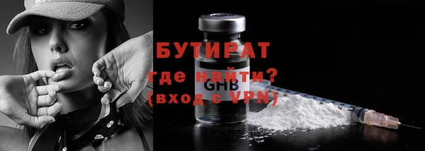 твердый Абаза
