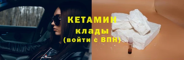 гашик Абдулино