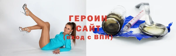 твердый Абаза