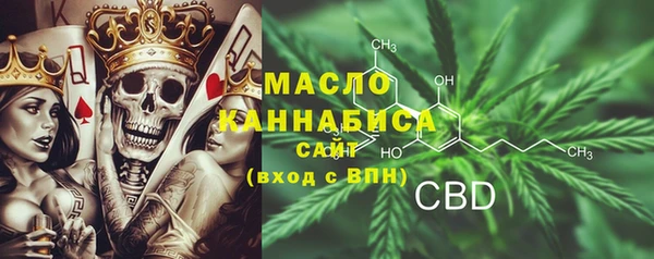 гашик Абдулино