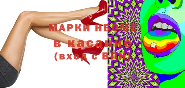гашик Абдулино