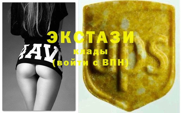 твердый Абаза