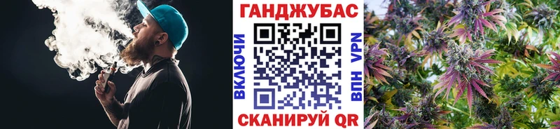 дарнет шоп  Абаза  Конопля ГИДРОПОН 